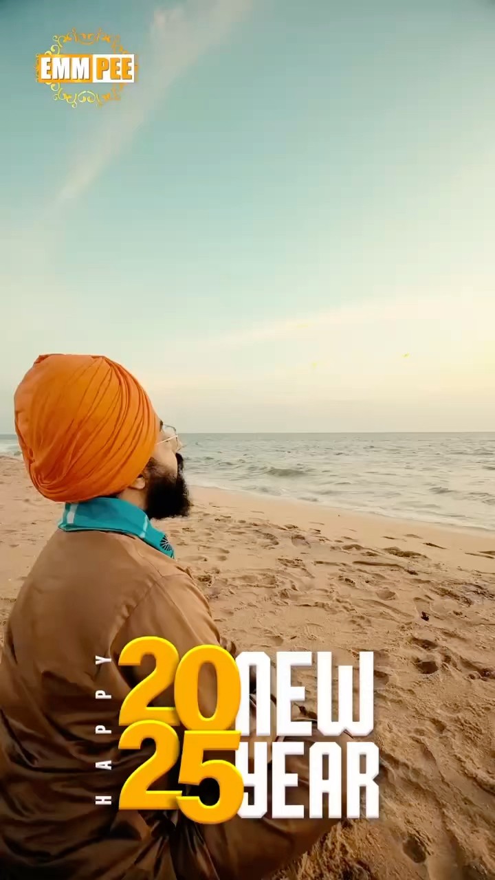 Happy New Year 2025 | Dhadrianwale